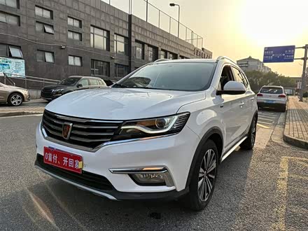 荣威RX5 2019款 20T 两驱手动Ali智联网铂金版