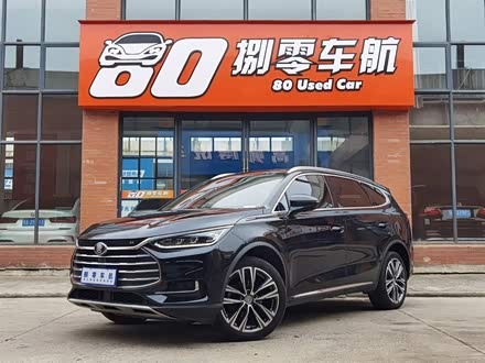 唐 2018款 2.0T 自动智联尊荣型 5座 国V