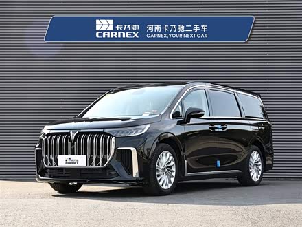 岚图梦想家 2022款 低碳版 家