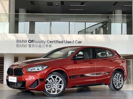 宝马X2 2021款 xDrive25i 曜夜版