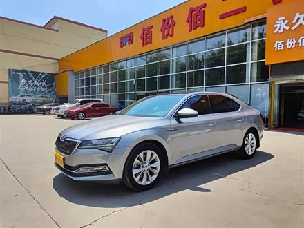 速派 2019款 TSI280 DSG舒适版
