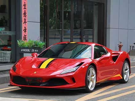 法拉利F8 2020款 Spider 3.9T V8