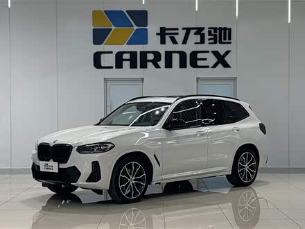 宝马X3 2022款 xDrive30i 领先型 M曜夜套装