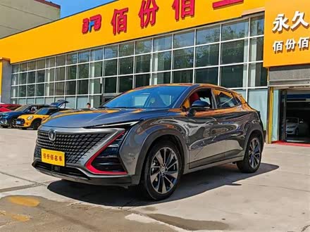 长安UNI-T 2020款 1.5T 旗舰型