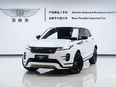 揽胜极光 2022款 极光L 249PS R-Dynamic 豪华版