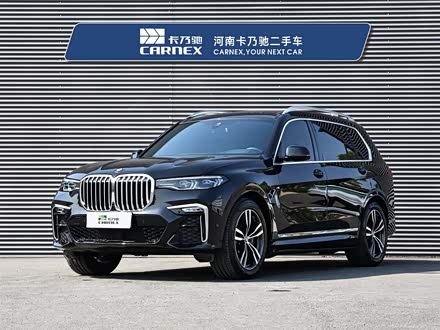 宝马X7 2022款 xDrive40i 尊享型豪华套装