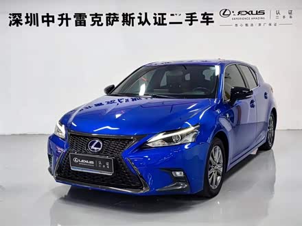 雷克萨斯CT 2017款 CT200h F SPORT 单色 国V