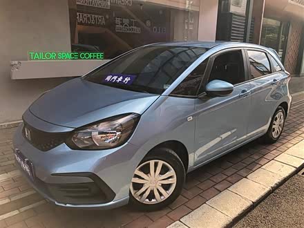 飞度 2021款 1.5L CVT潮享版