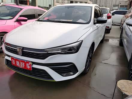 荣威i5 2021款 1.5L 手动铂金版