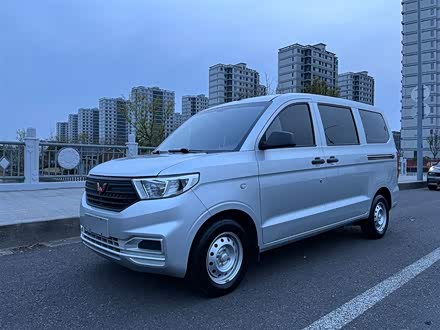 五菱宏光V 2019款 1.5L基本型国VI LAR