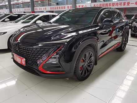 长安UNI-T 2020款 1.5T 旗舰型