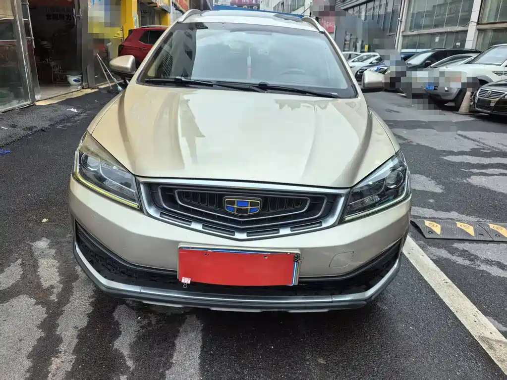 GEELY AUTOMOBILE VISION S1