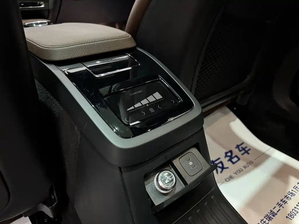 VOLVO S90 PLUG IN HYBRID