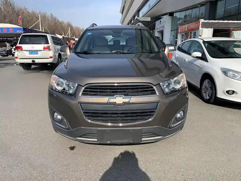 CHEVROLET KOPAC
