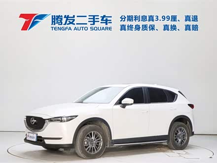 马自达CX-5 2020款 2.0L 自动两驱智慧型
