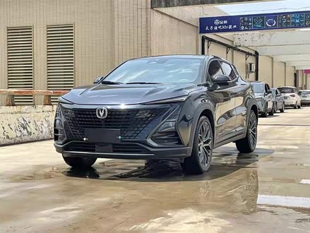 长安UNI-T 2022款 1.5T 尊贵型