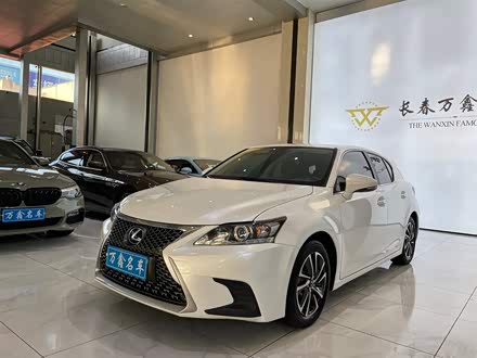 雷克萨斯CT 2017款 CT200h 精英版 单色 国V