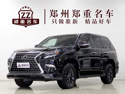 雷克萨斯GX 2022款 460 加规版