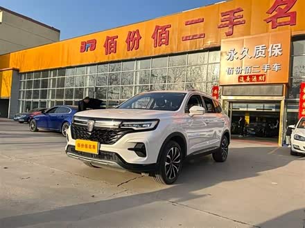 荣威RX5 MAX 2019款 300TGI 自动智能座舱豪华版