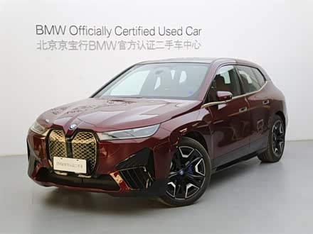 宝马iX 2022款 xDrive40