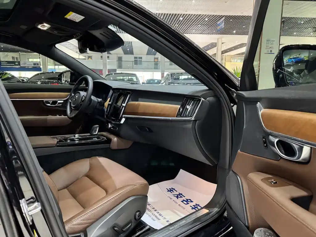 VOLVO S90 PLUG IN HYBRID