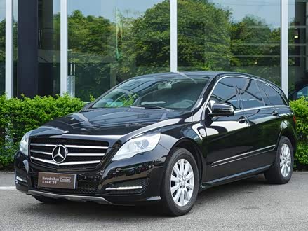 奔驰R级 2017款 R 320 4MATIC 商务型臻藏版