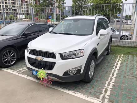 科帕奇 2013款 2.4L 两驱城市版 7座