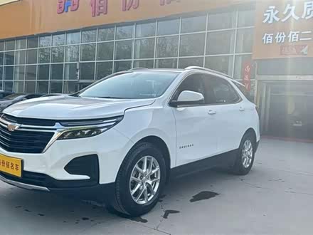 探界者 2021款 535T 驭界版