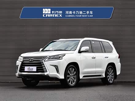 雷克萨斯LX 2016款 570 尊贵豪华版