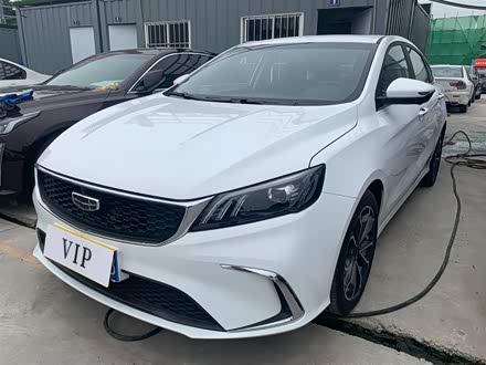 缤瑞 2021款 1.4T CVT亚运版