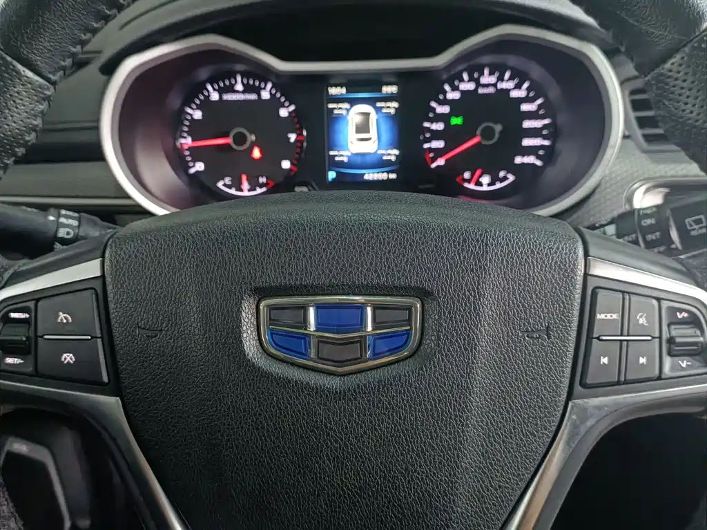 GEELY AUTOMOBILE EMGRAND GS