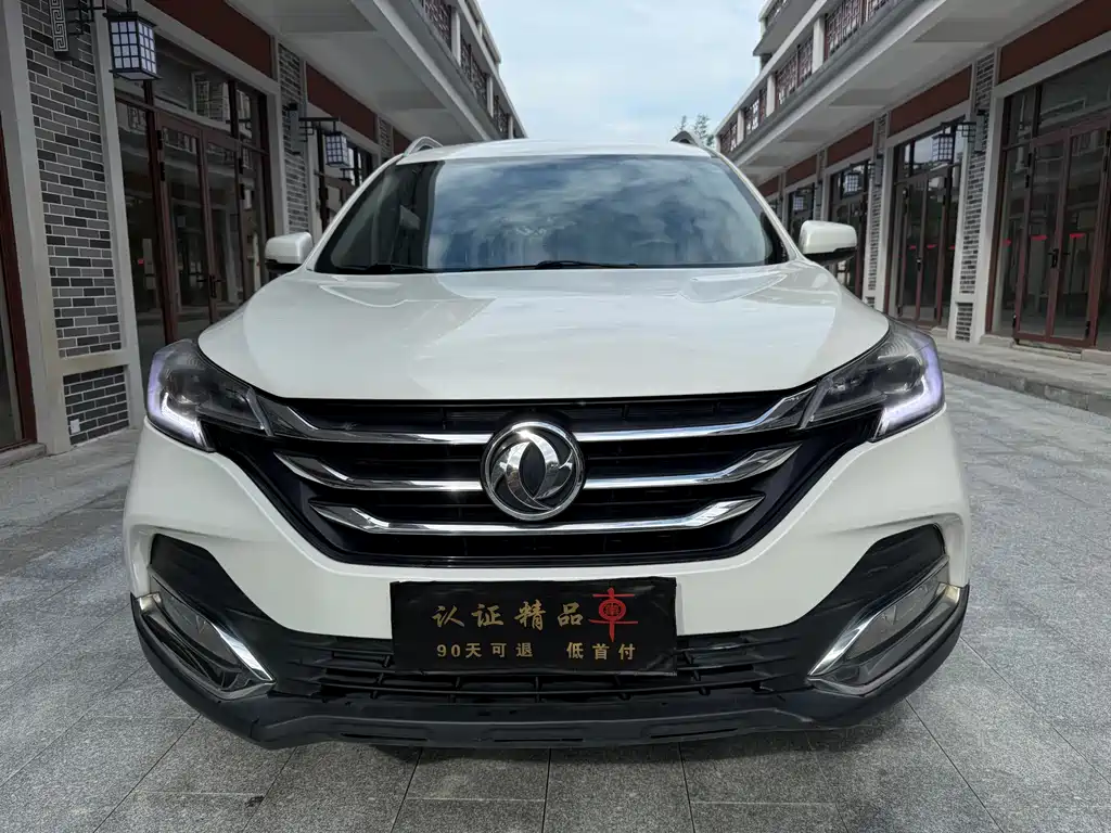 DONGFENG AX7