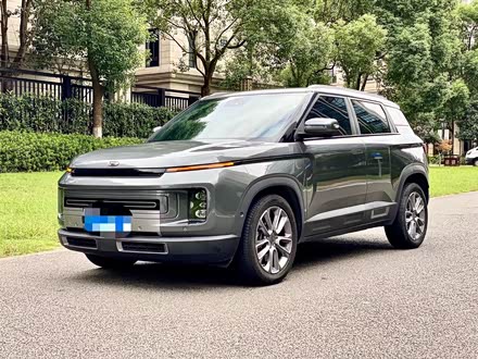 吉利ICON 2020款 1.5TD i9 BSG