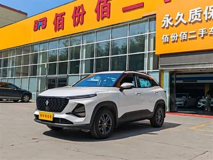 宝骏RS-3 2020款 1.5L CVT智能豪华型