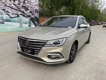 荣威i5 2020款 1.5L 自动4G互联领豪旗舰版