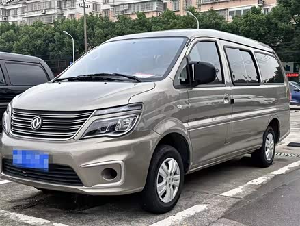 菱智 2019款 M5L 1.6L 7座基本型 国VI