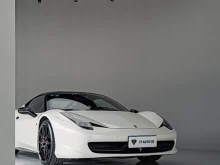 法拉利458 2011款 4.5L Italia