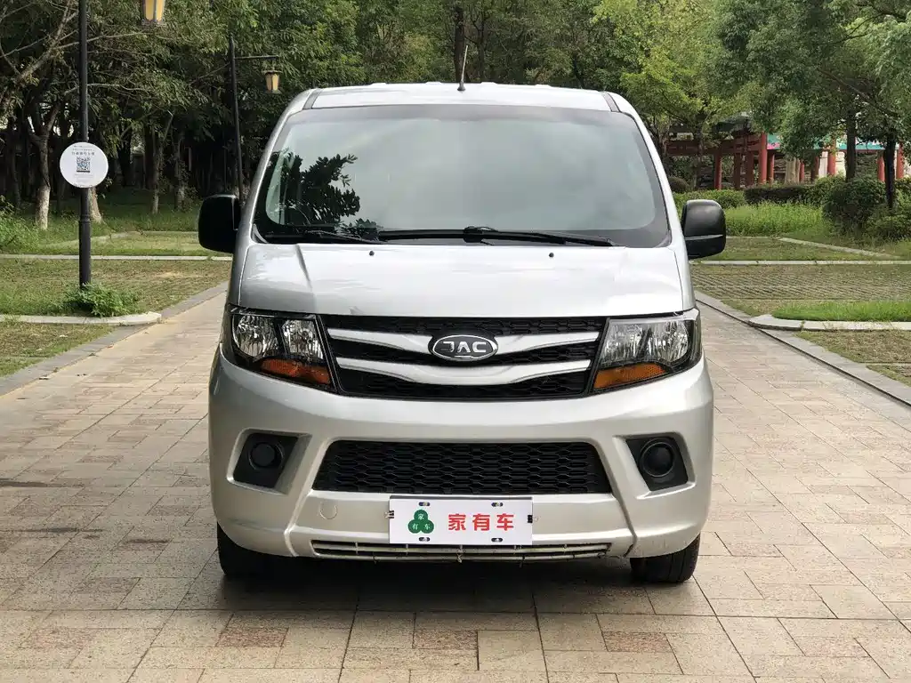 JIANGHUAI RUIFENG M3