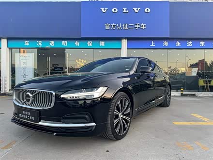 沃尔沃S90 2023款 B5 智远豪华版