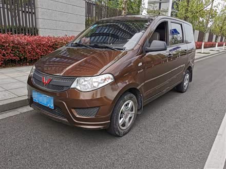 五菱宏光 2016款 1.5L S舒适型