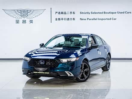 雅阁新能源 2023款 2.0L e:PHEV 旗舰版