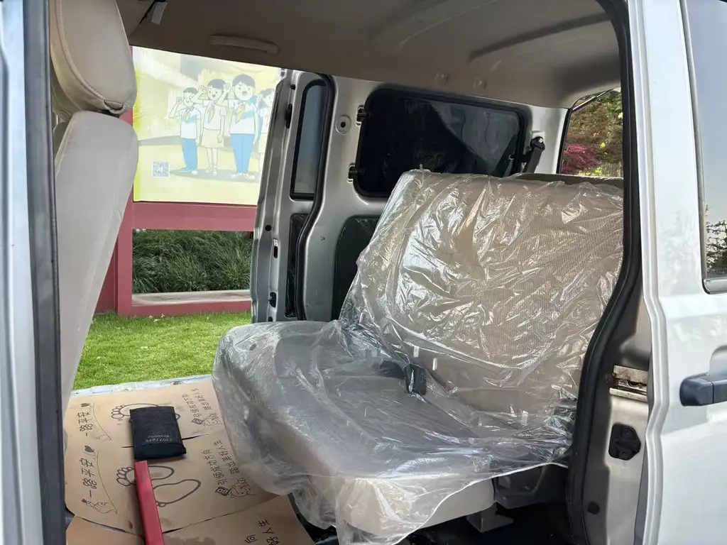 WULING AUTOMOBILE WULING RONGGUANG S