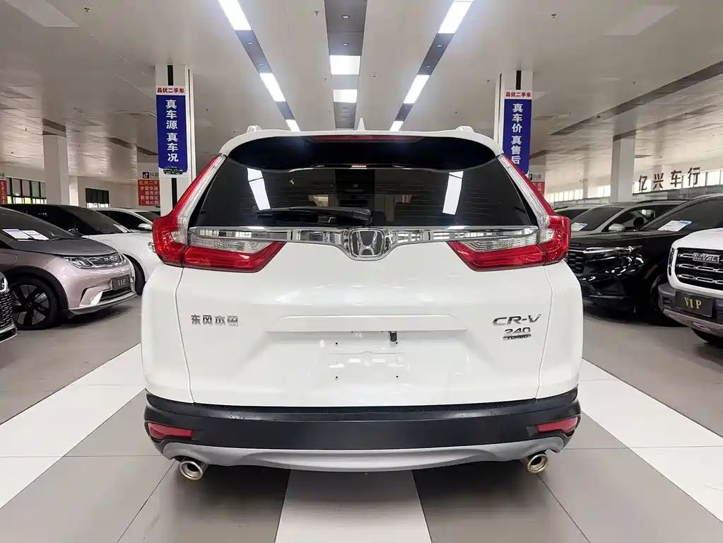 HONDA CR V