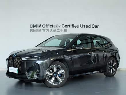 宝马iX 2022款 xDrive50