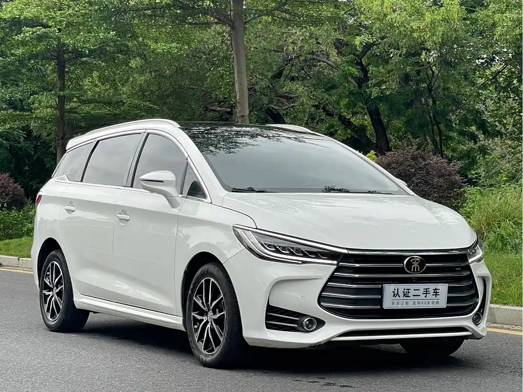 BYD SONG MAX