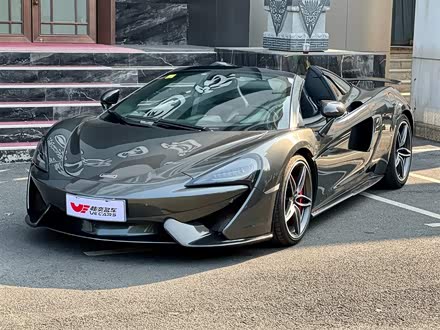 迈凯伦570 2019款 570S 3.8T Spider