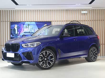 宝马X5 M 2022款 X5 M