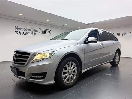 奔驰R级 2017款 R 320 4MATIC 商务型臻藏版