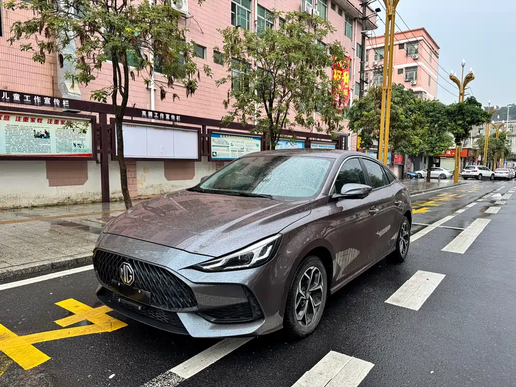 MG 5