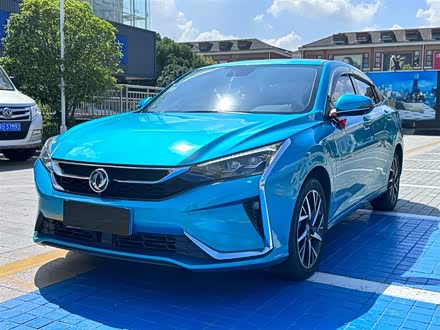 奕炫 2020款 230T 自动炫酷版